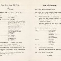 Omc 2025.005.001  (2)